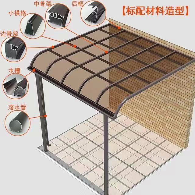 入门雨棚细节