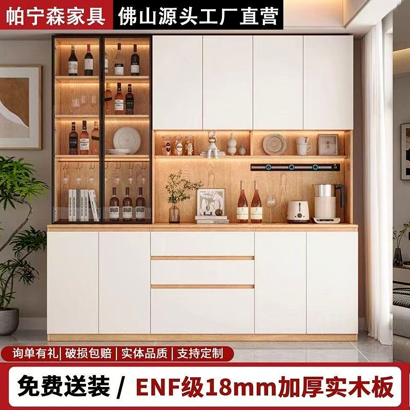 前台展柜