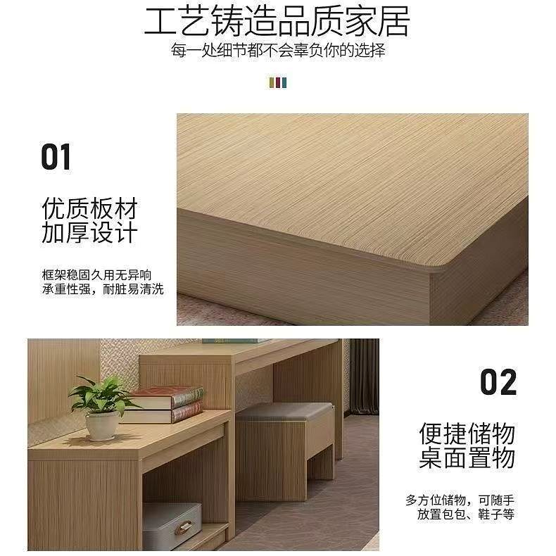 床位细节