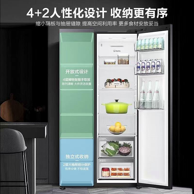 冰箱