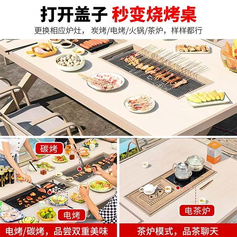 静清悠庐庭院烧烤设备